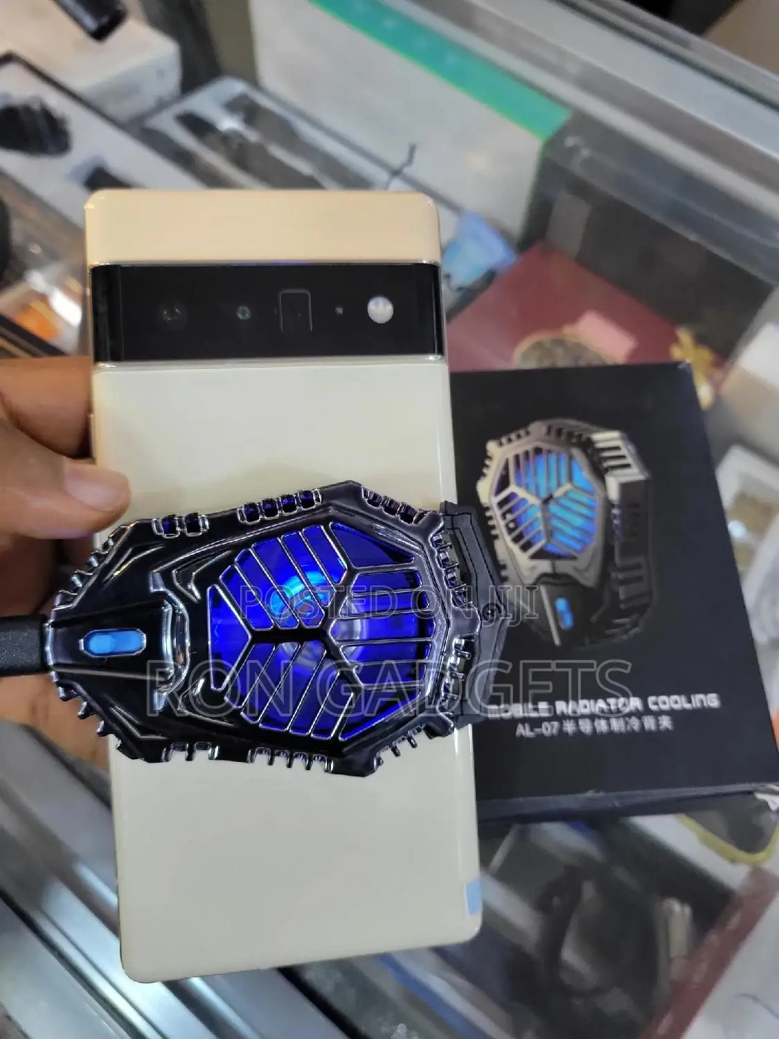 Phone Radiator Cooling Fan