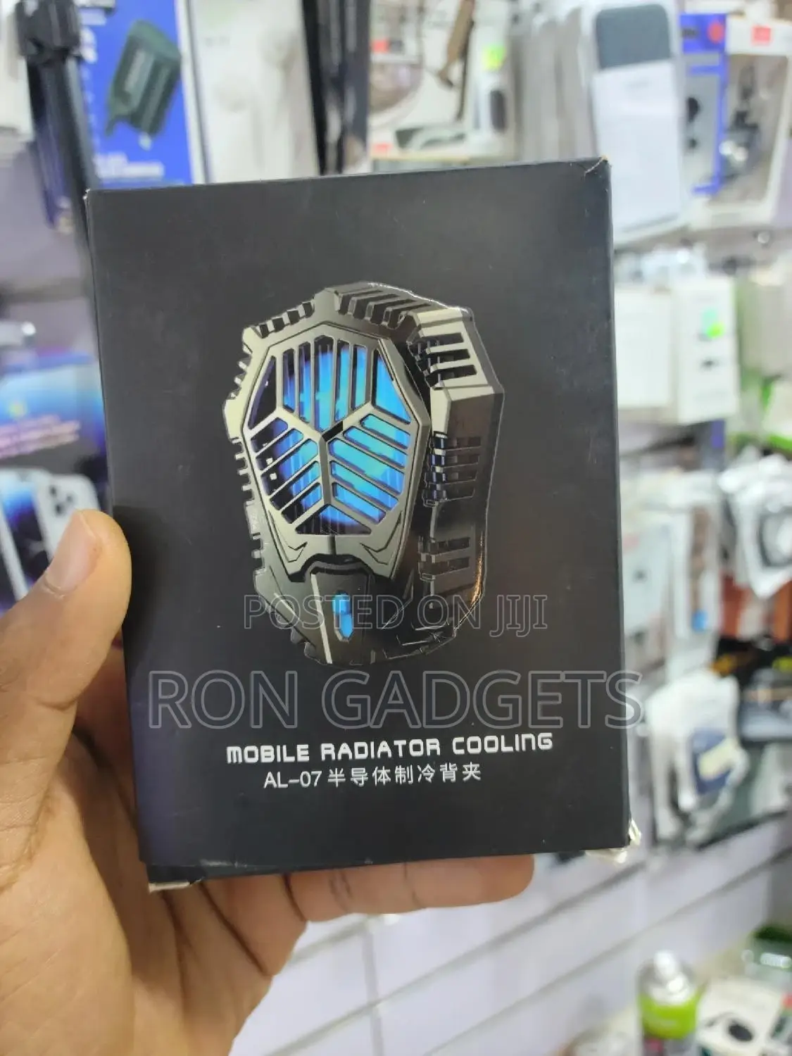 Phone Radiator Cooling Fan