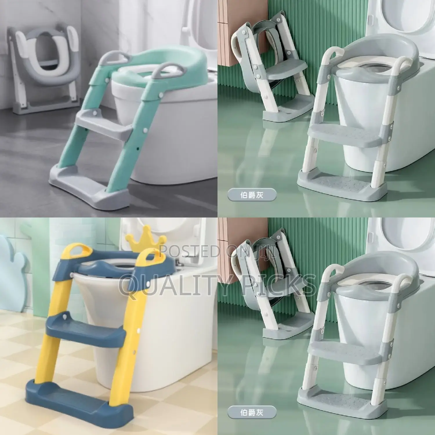 Kids Potty Training