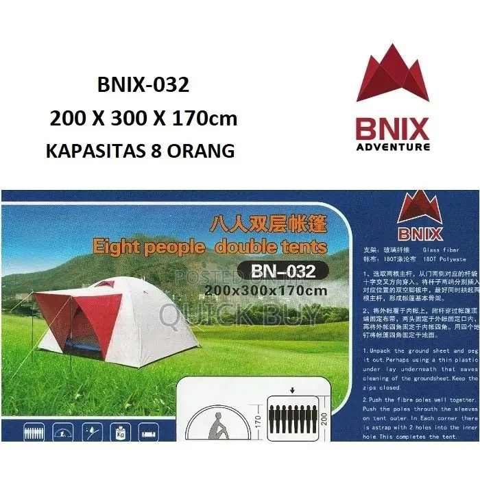 4 People Waterproof Camping Tent