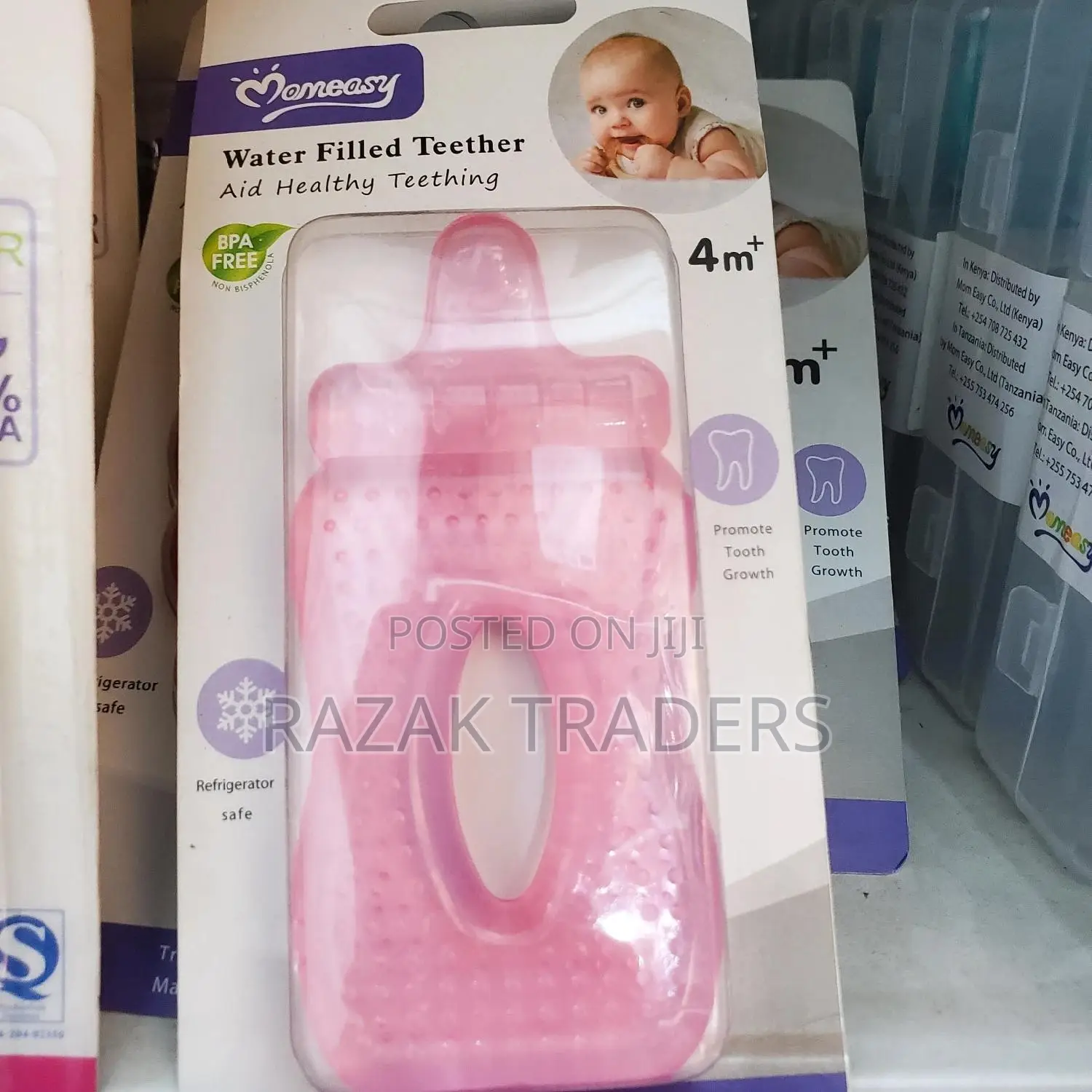 Water Filled Teether for Babies