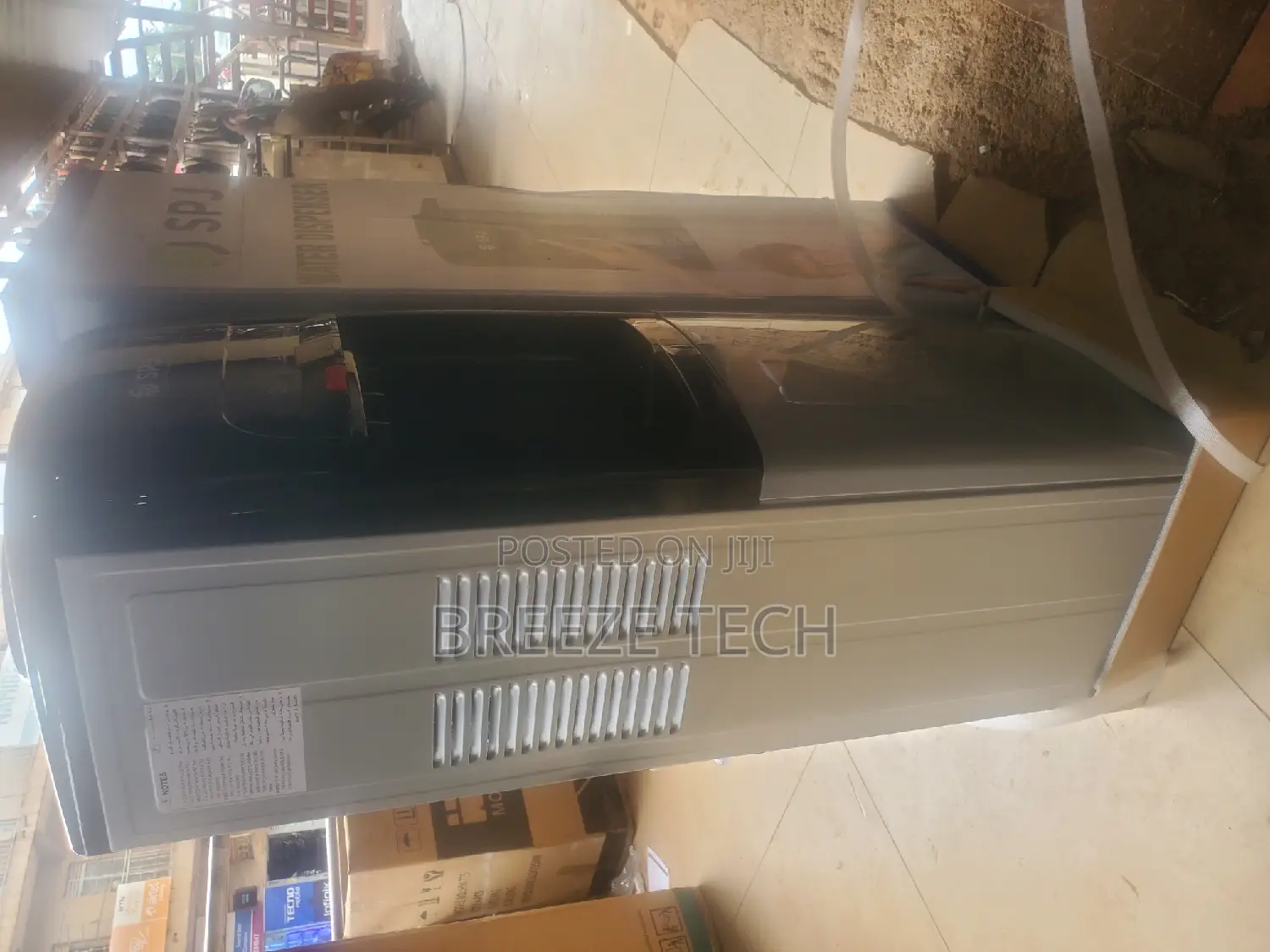 Water Dispenser SPJ