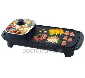 2-in-1 Multifunction Non-Stick Smokeless Grill