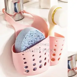 Rubber Sink Filter