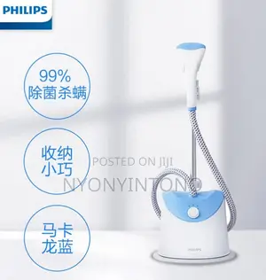 Phillips Heavy Duty Commercial Garment Steamer 2yrs Warranty