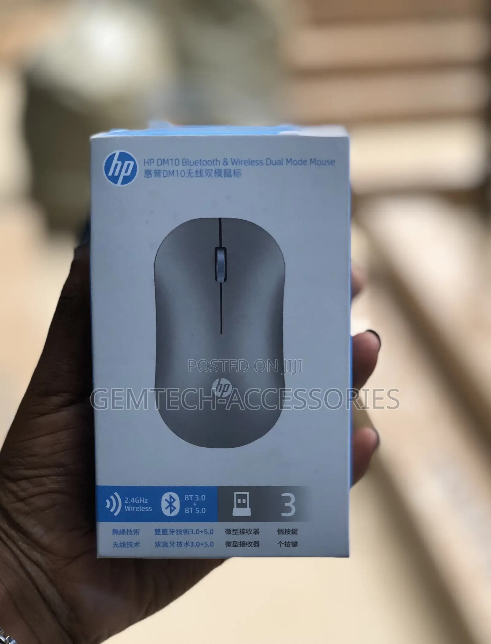 Hp DM10 Bluetooth Original Mouse