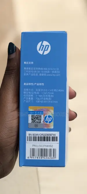 Hp DM10 Bluetooth Original Mouse