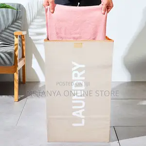 Folding Lidded Laundry Basket