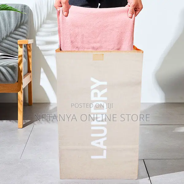 Folding Lidded Laundry Basket