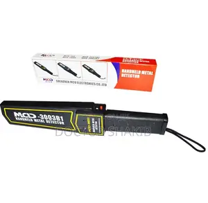 New High Quality Handheld Metal Detector