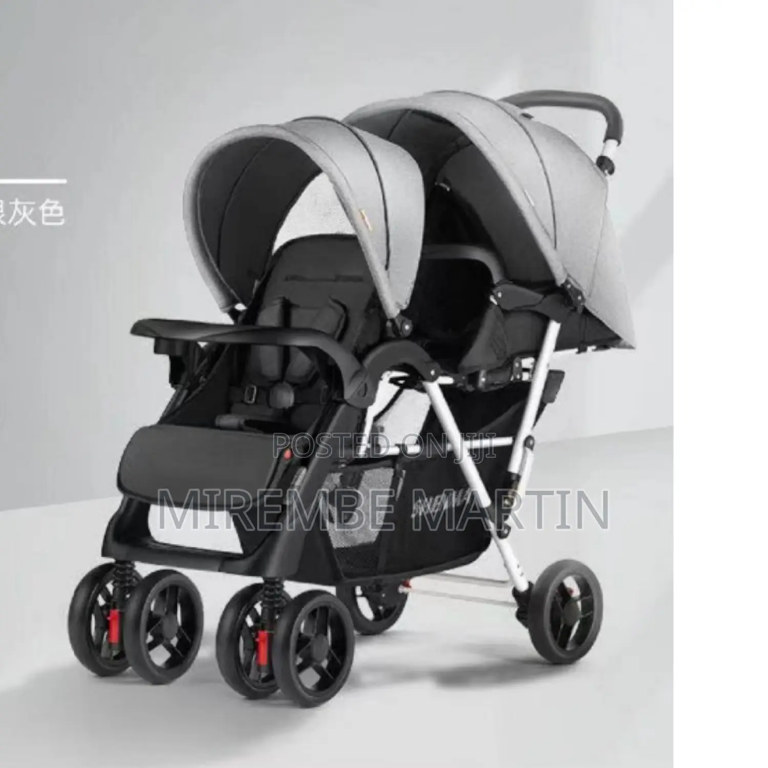 Twin Foldable Baby Stroller.