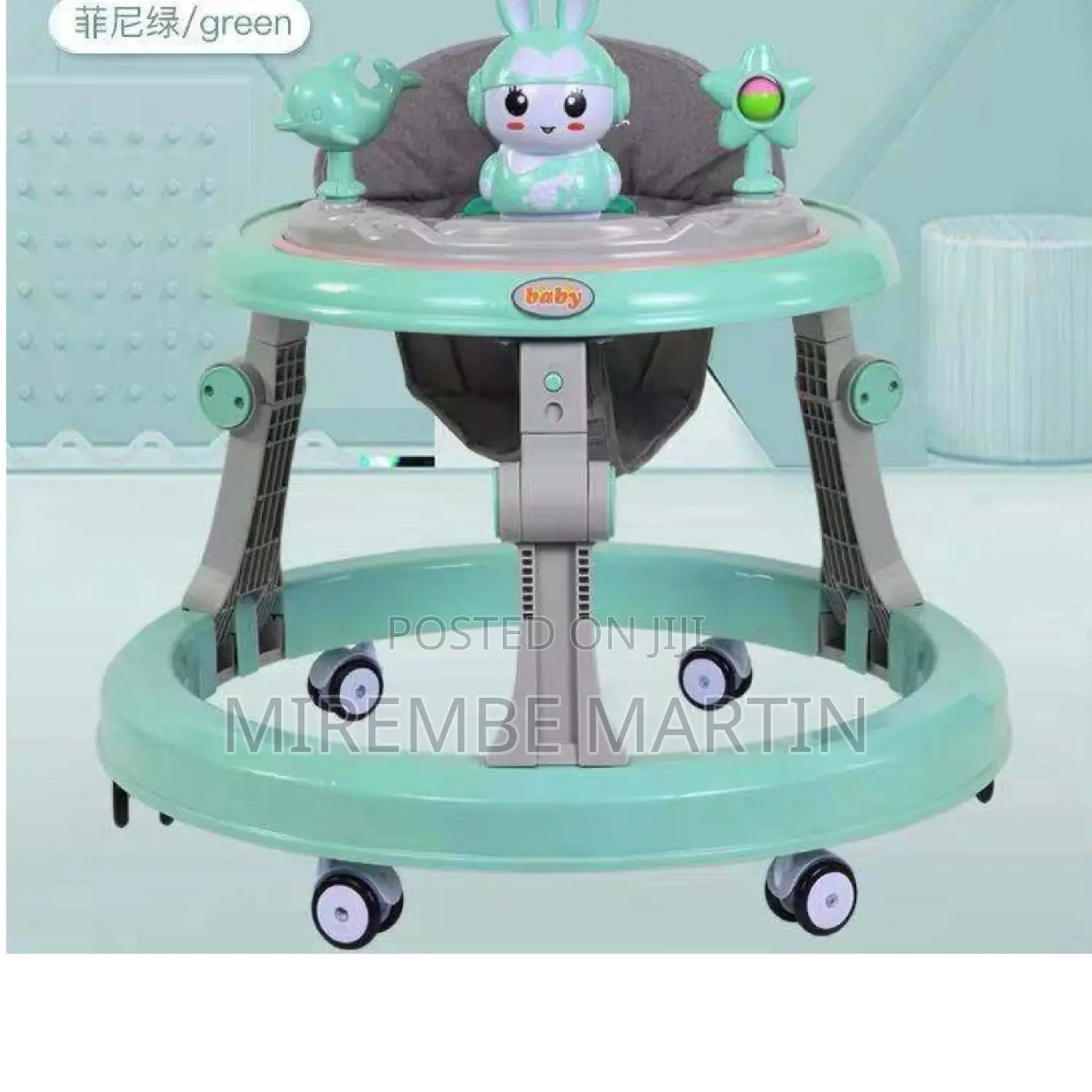 Round Baby Walker.