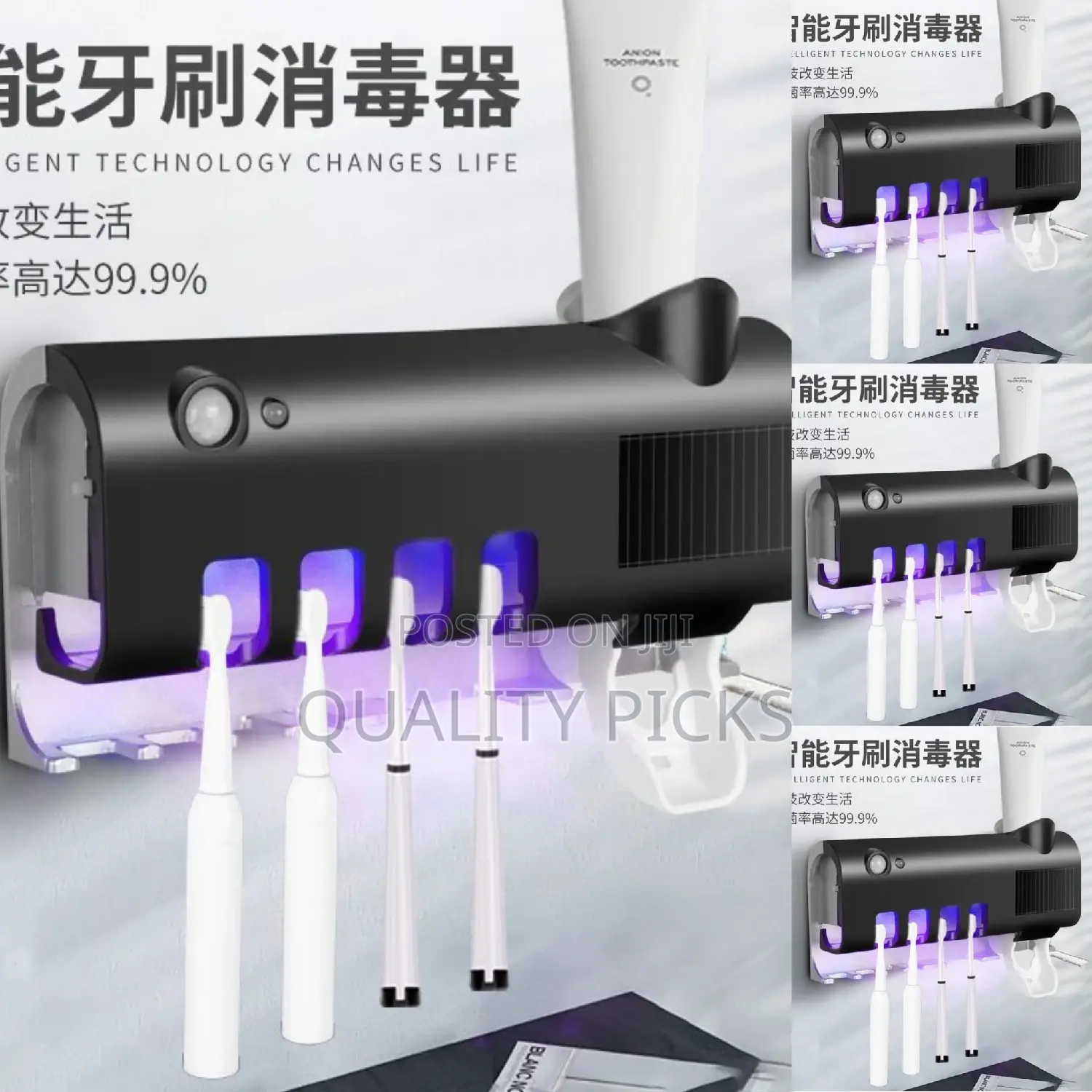 Smart Toothbrush Holder