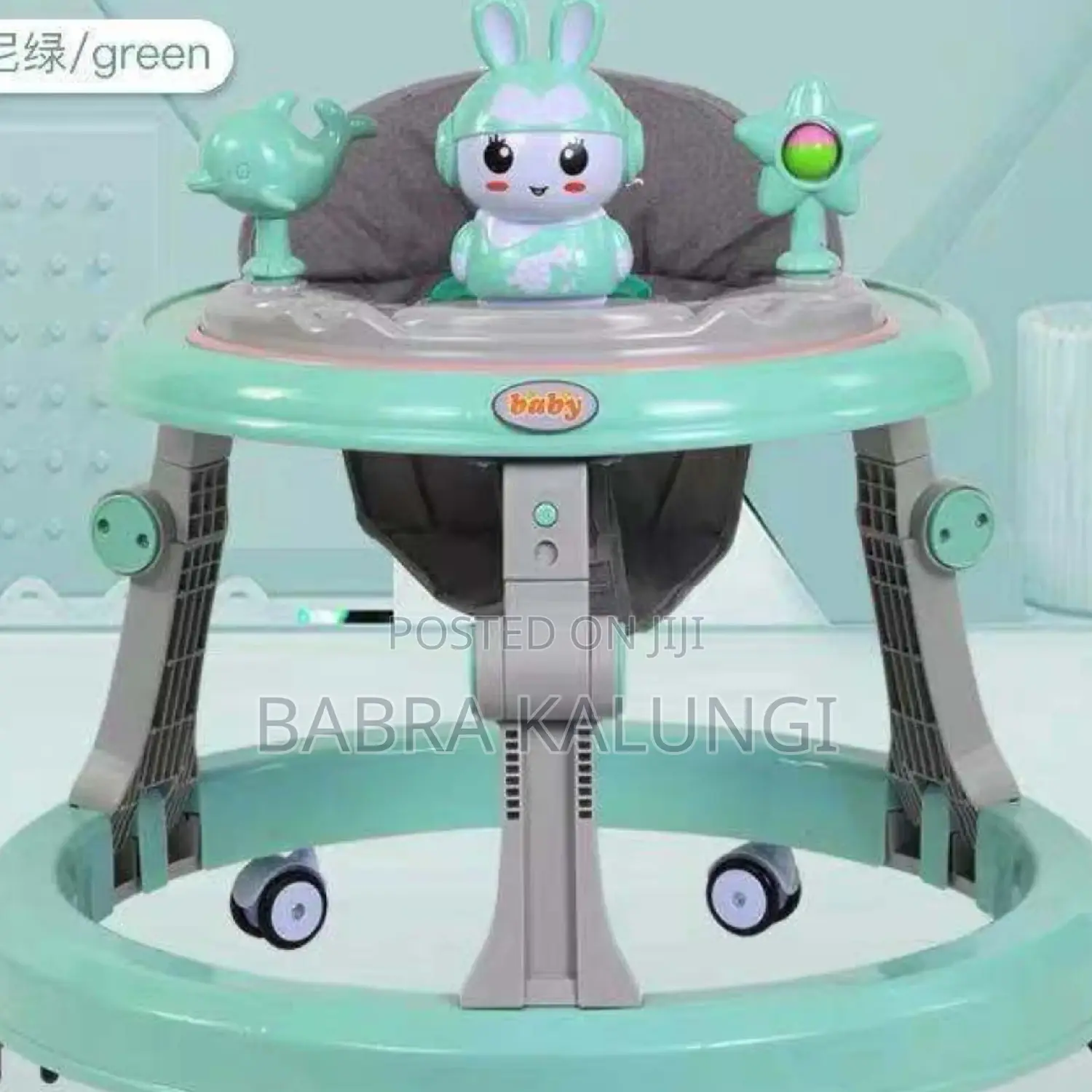 Round Baby Walker