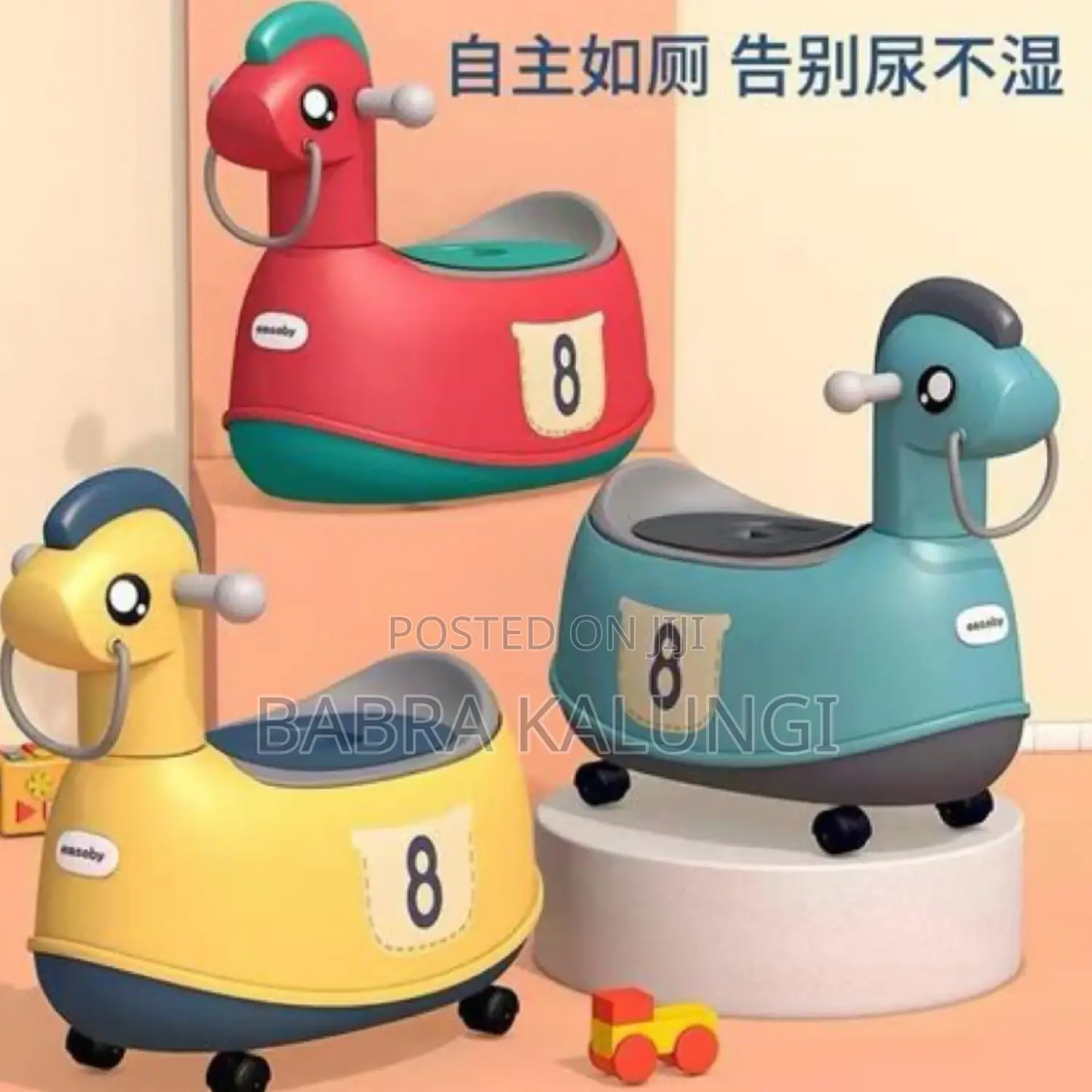 Baby Children's Potty With Wheels