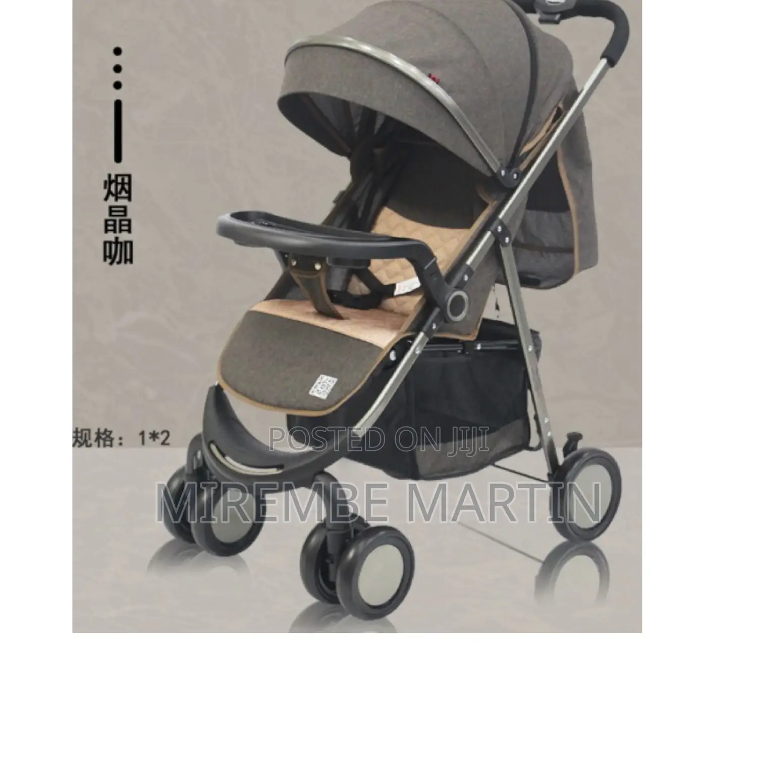 Brand New Single Baby Stroller.