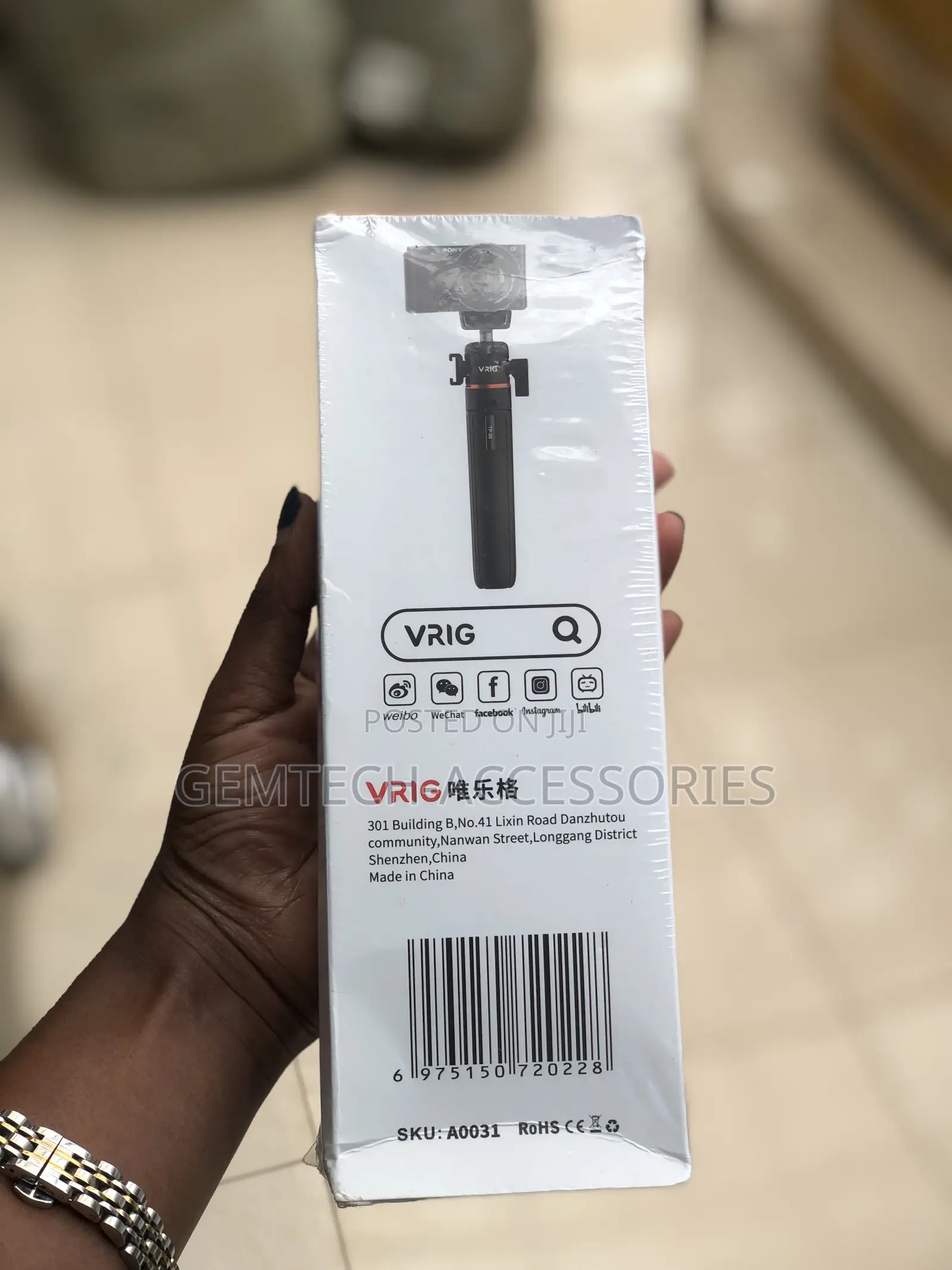 Vrig Camera/ Phone Stand/ Selfie Stick