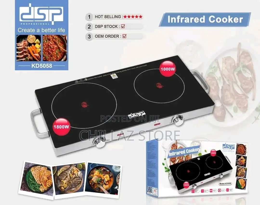 DSP Infrared Cooker