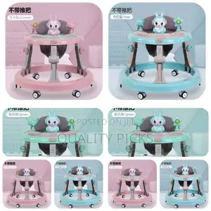 Brand Round Baby Walker