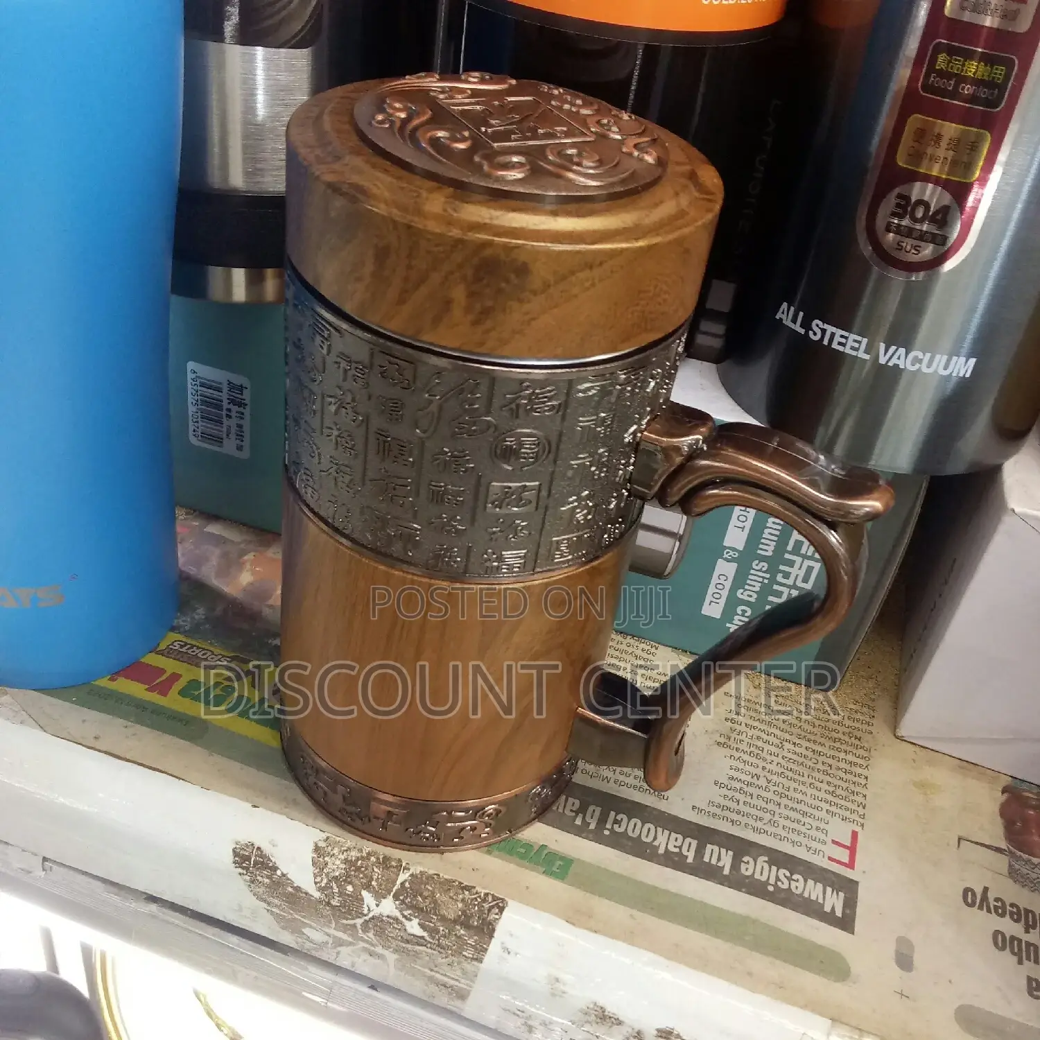 Vacuum Cup