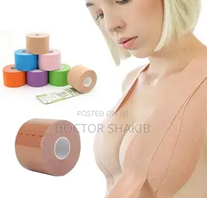 Breast Pushup/ Lifting Tape or Bra