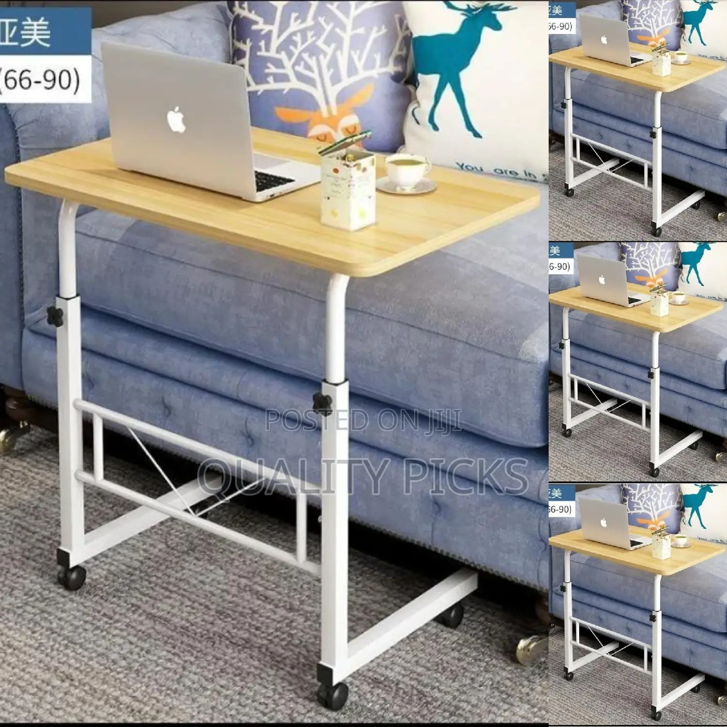 Wooden Computer Table