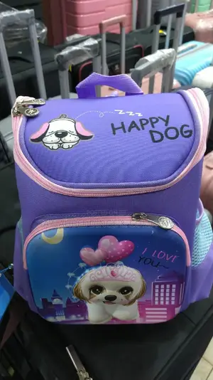 Kids Toy Bag School Bag