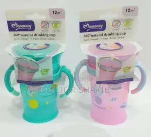 Durable Momeasy Spill-Proof Natural Drinking Cup