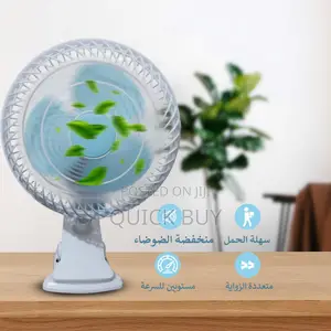 Mini and Energy Saving Table Fan