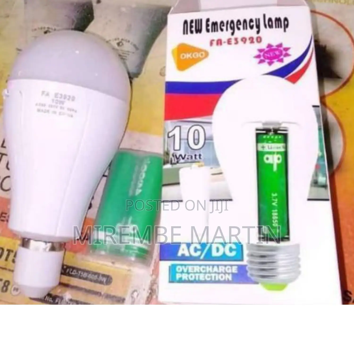 New Emergency Light Lamp.