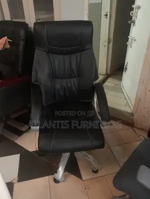 Comfortable Leather Office Chair