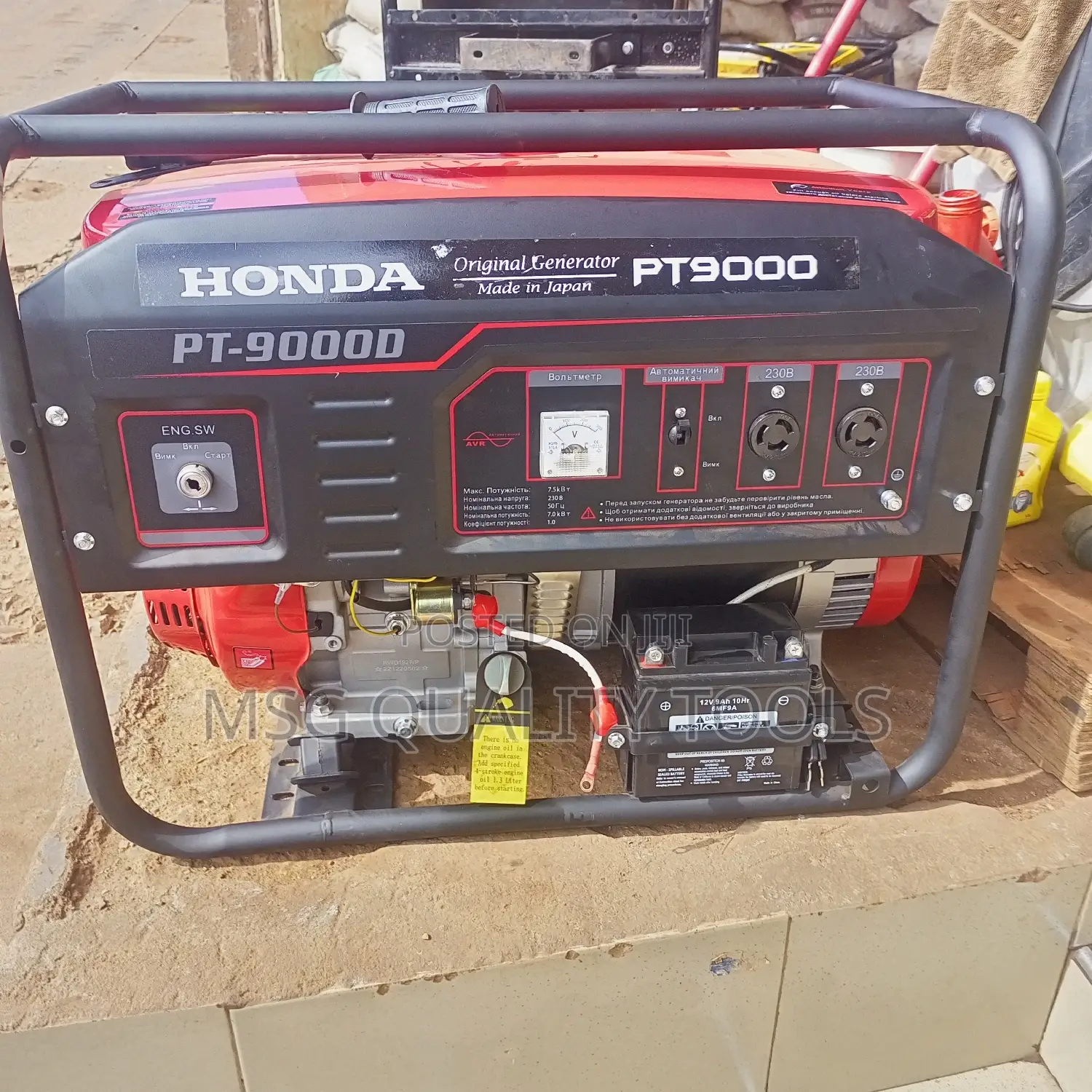 Honda Generator PT 9000