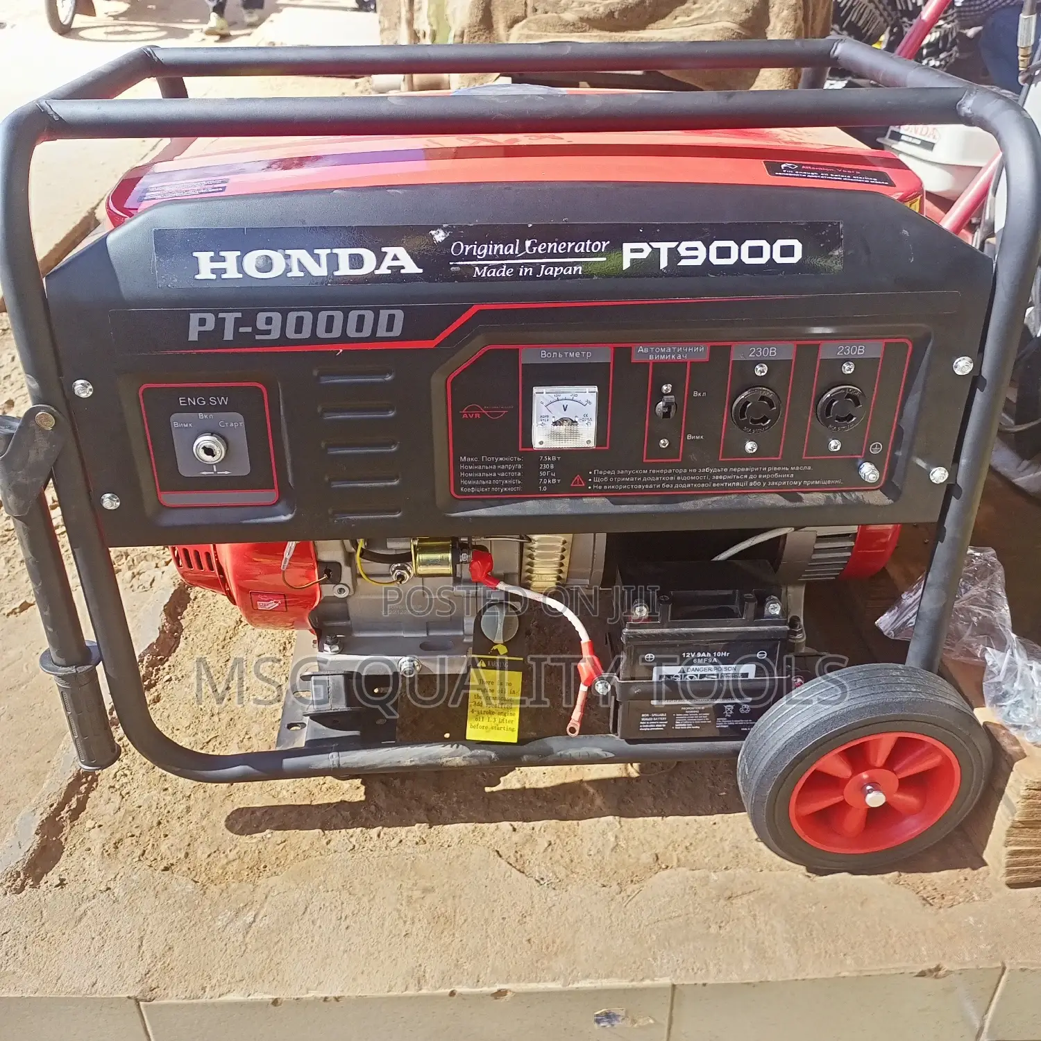 Honda Generator 7kw