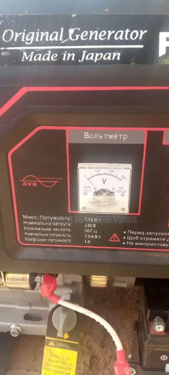Honda Generator 7500 7.5kv