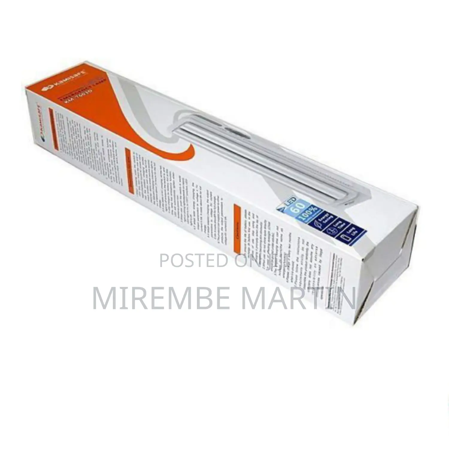 Kamisafe Rechargeable Emergency Lamp.