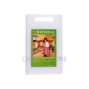 National Chopping Board-White