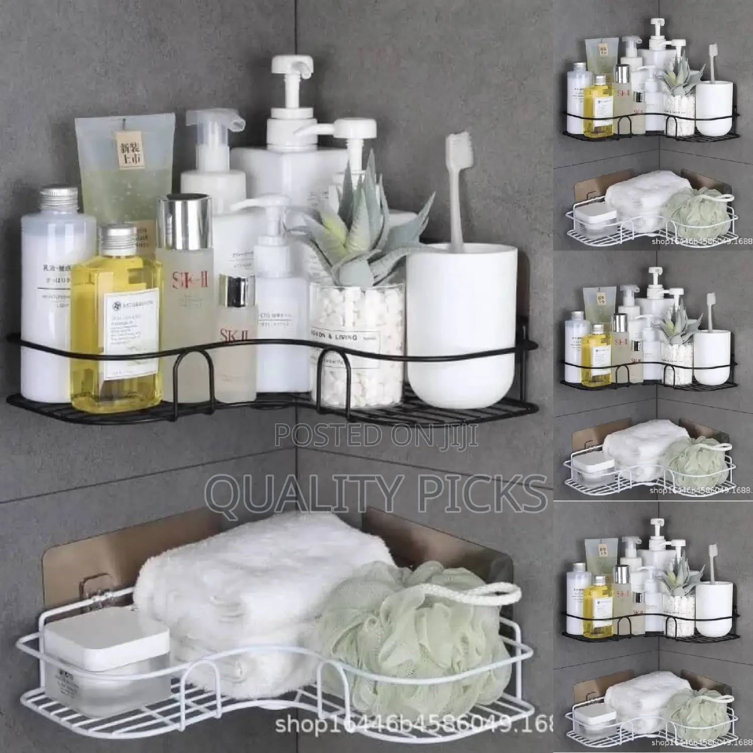 Brand Stainless Bathroom Shelf Rack