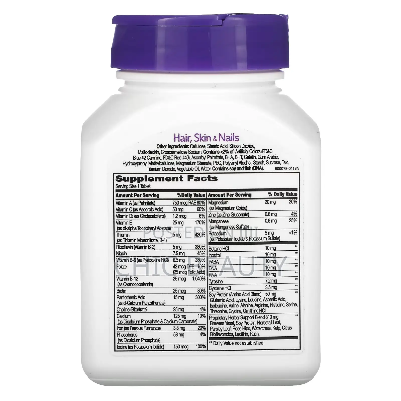 21st Century, Advanced Formula Hair, Skin Nails 50 Tablets