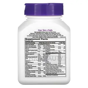 21st Century, Advanced Formula Hair, Skin Nails 50 Tablets