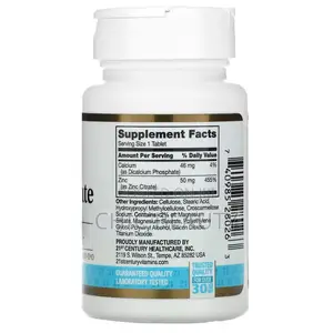 21st Century, Zinc Citrate, 50 Mg, 60 Tablets