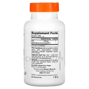 Doctor's Best, MSM for Skin,Hair Nails 1500mg, 120tablets