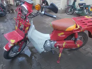 Suzuki DR-Z 2014 Red