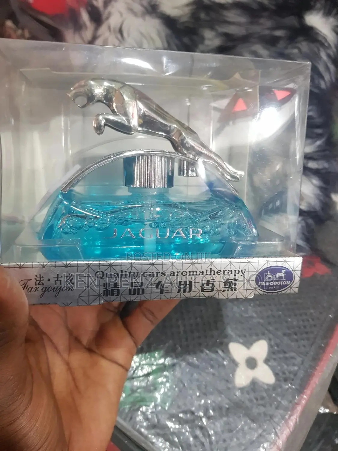 Car Air Fresheners