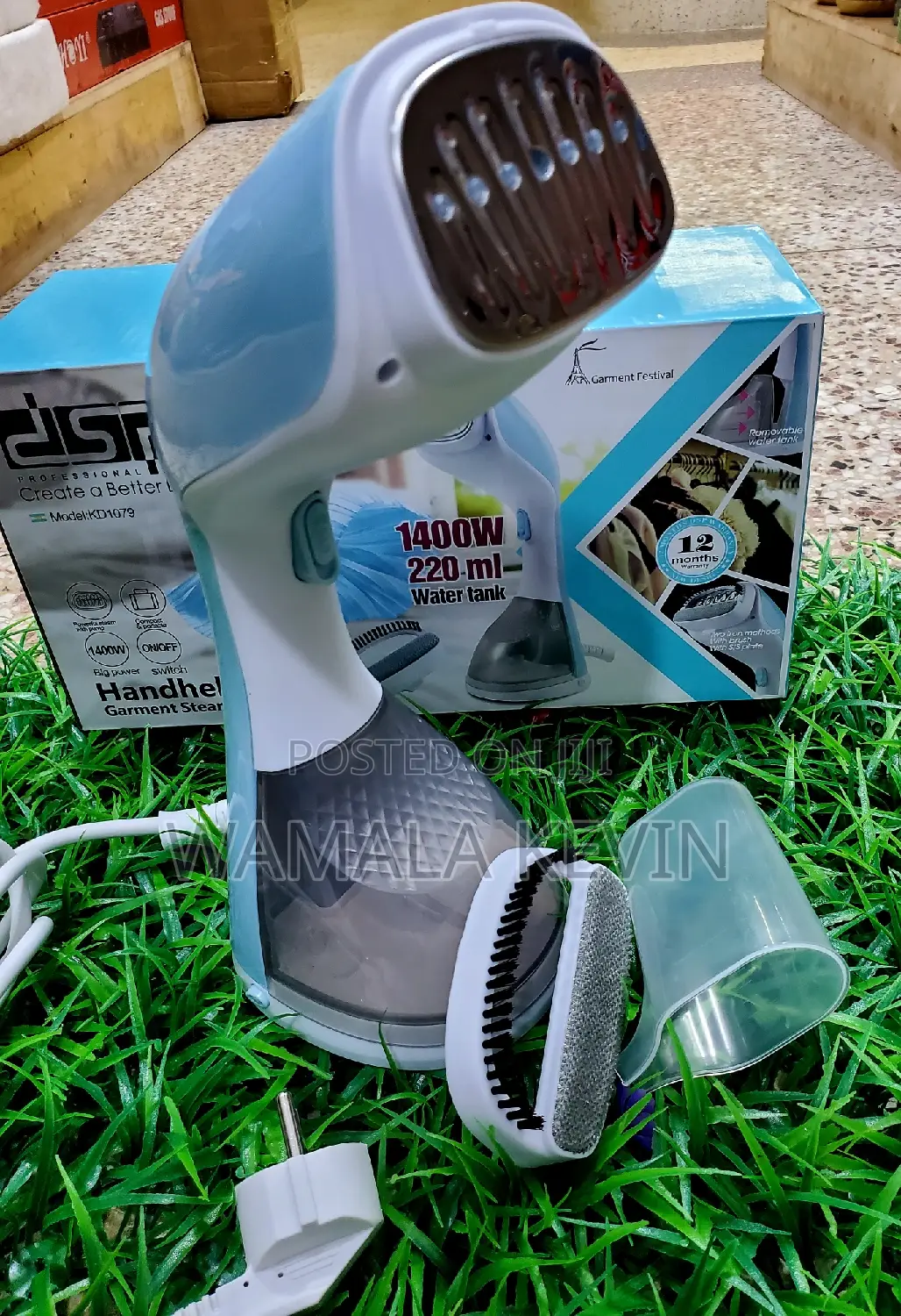 Garment Steamer DSP