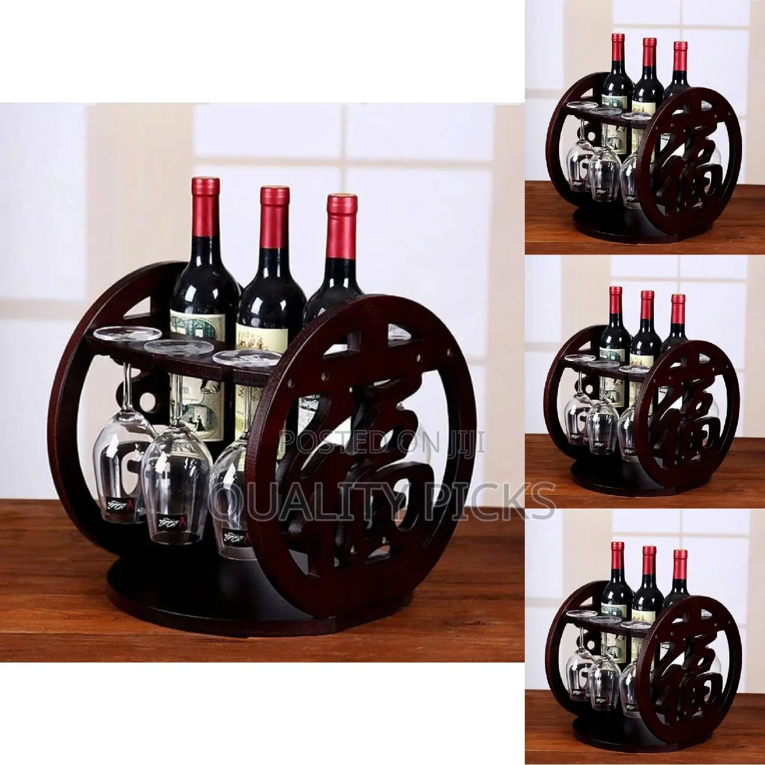 Wooden Wine Holder