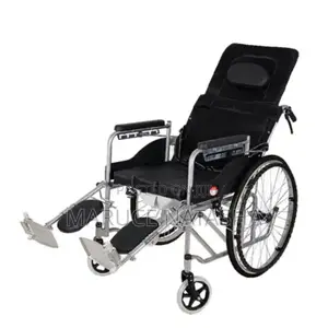 Reclining Commode Wheelchair
