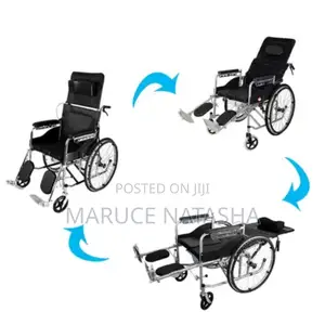 Reclining Commode Wheelchair
