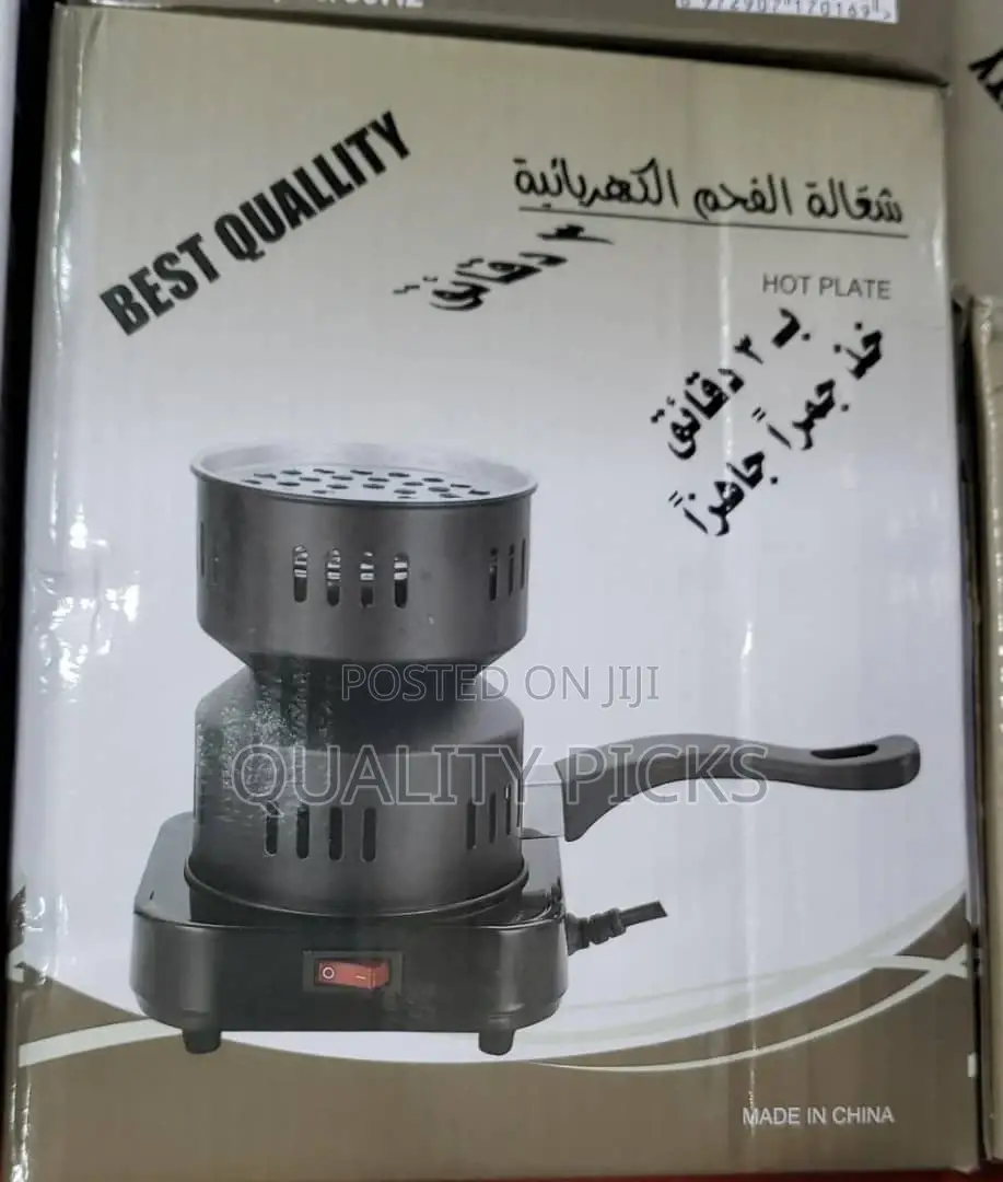 Brand Hot Plate