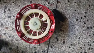 Starter (Engine)