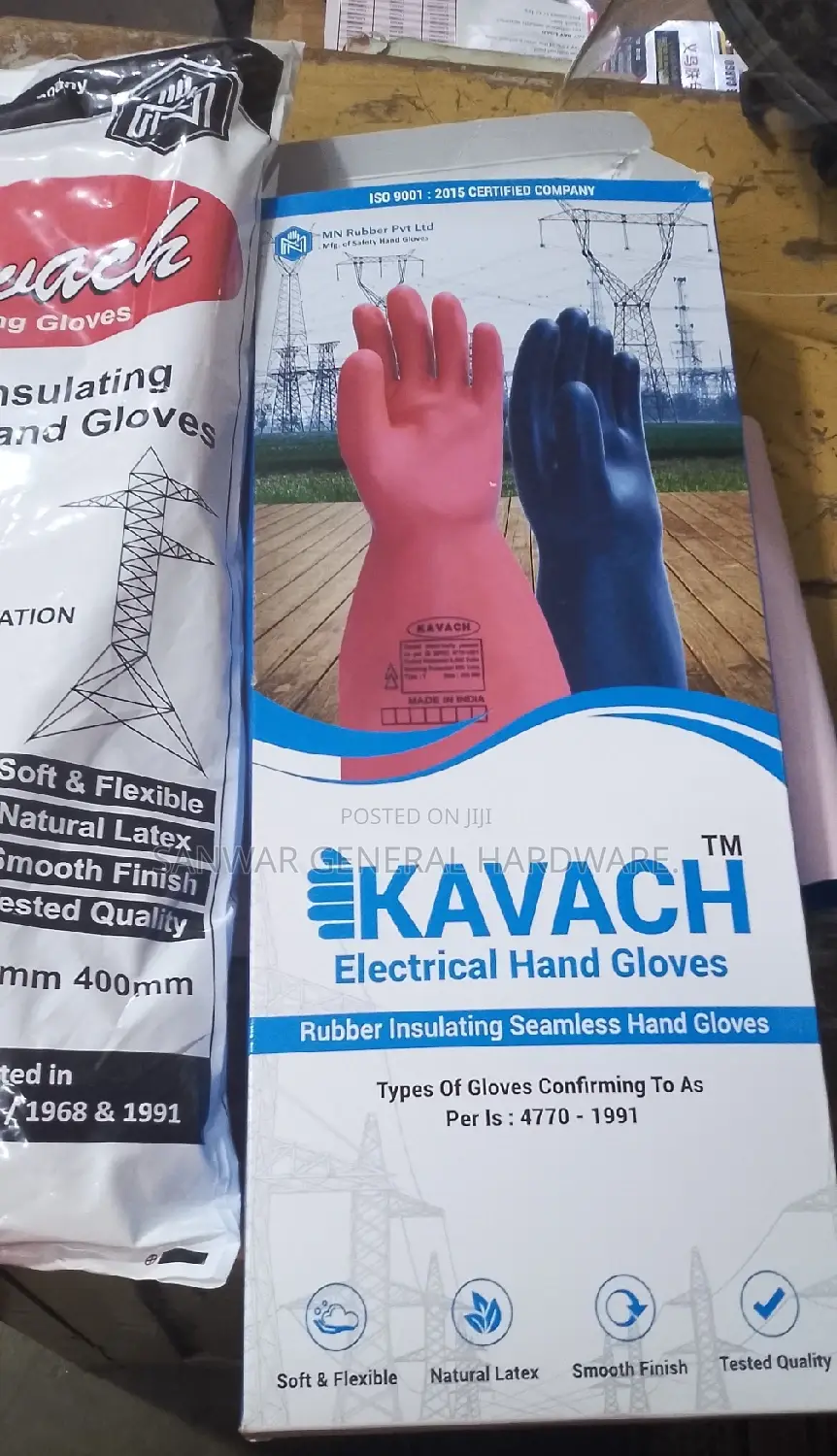 Electrical Hand Gloves(11,000volts)